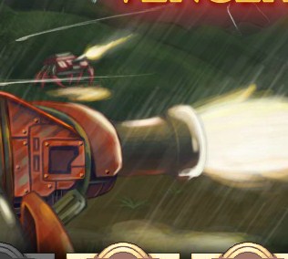 Battalion Vengeance
